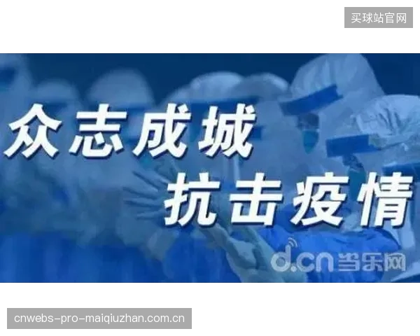 德拉富恩特或将围绕乌奈·西蒙的扑点数据构建心理防线，针对性训练将成为备战关键环节。