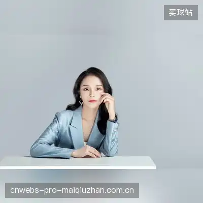 顾奕