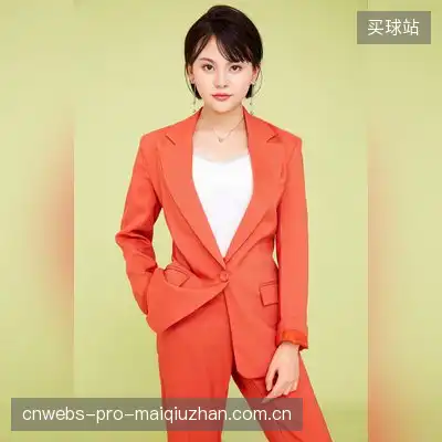 欢欢