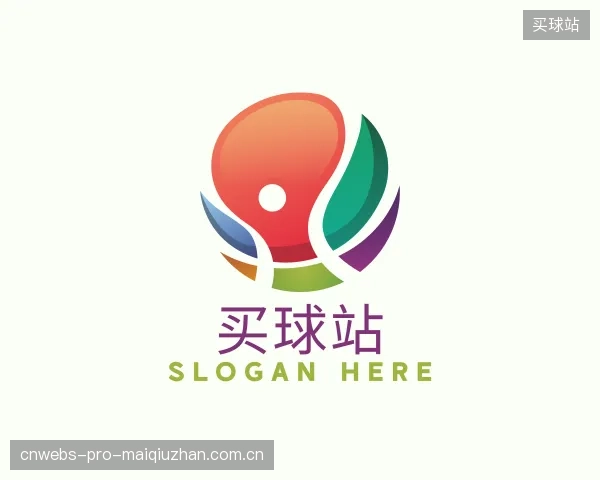 知道买球站部门